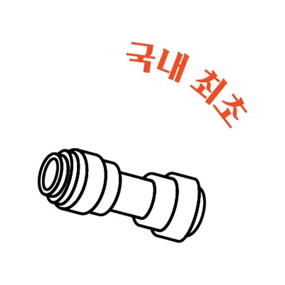 부품 소싱, 국내 최초
